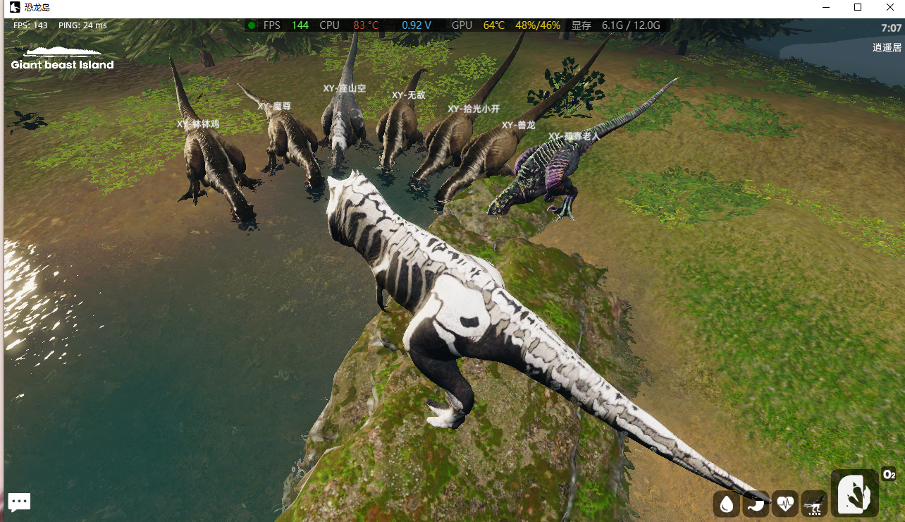 恐龙岛官方网站，恐龙岛多人联机生存游戏